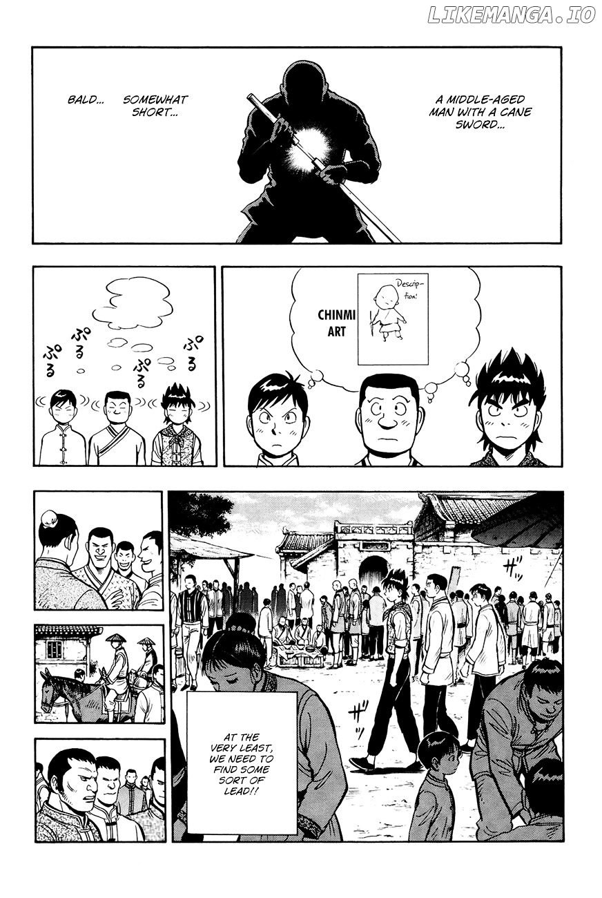 Tekken Chinmi Legends chapter 54 - page 7