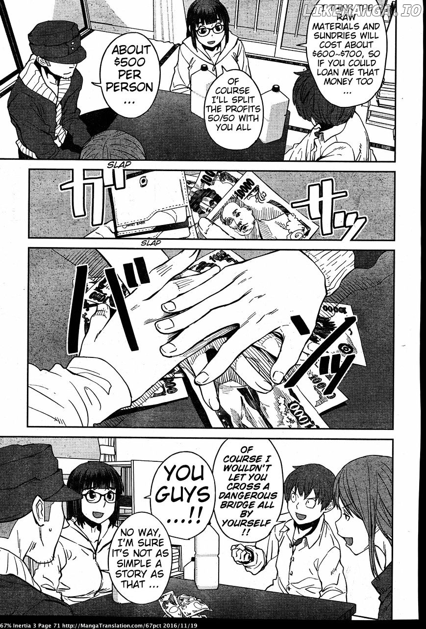 Dasei 67 Percent chapter 29 - page 9