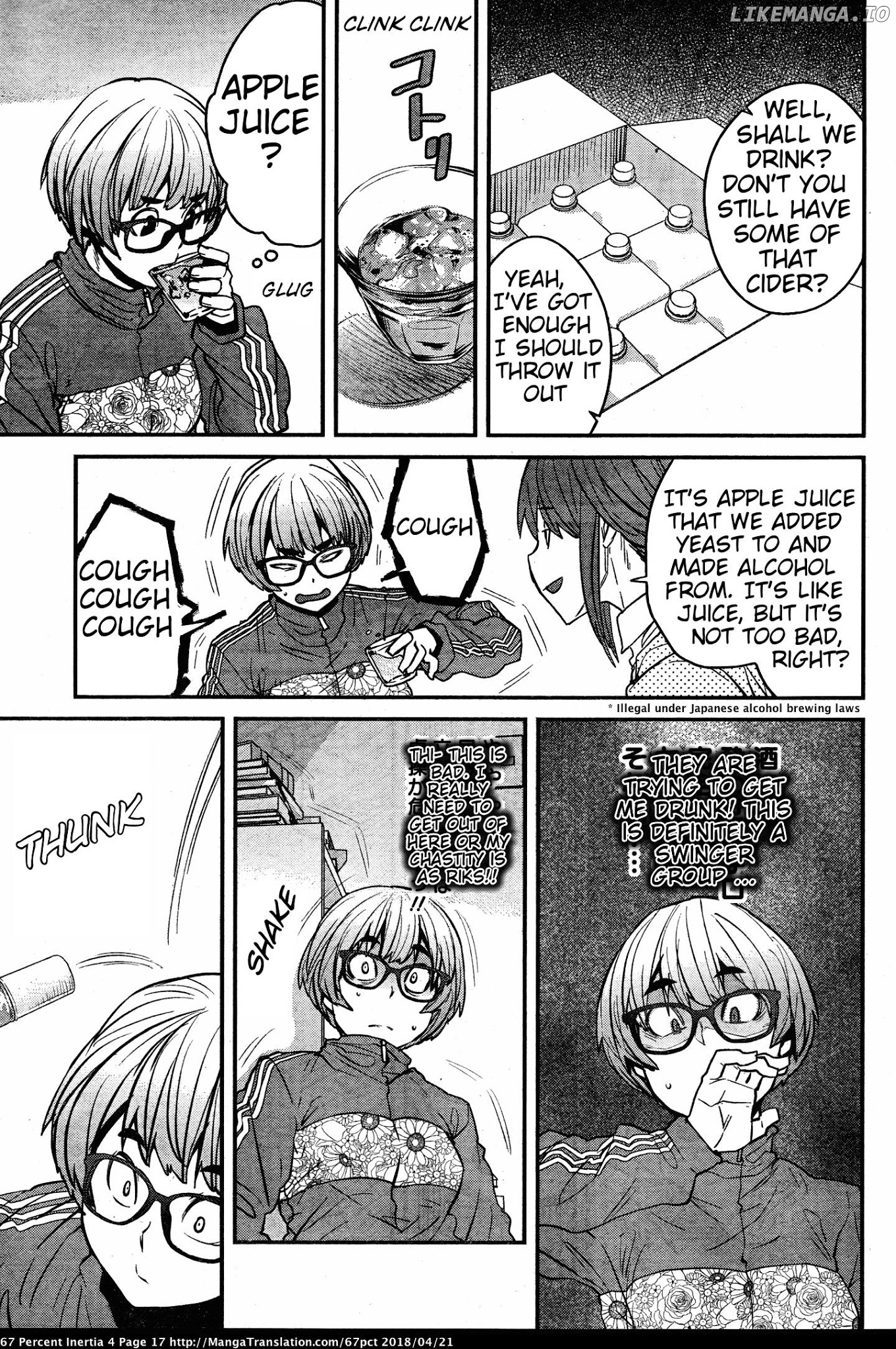 Dasei 67 Percent chapter 36 - page 8
