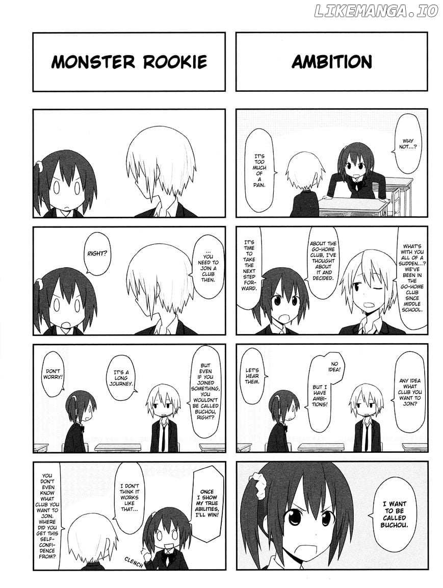 Aiura - Manga chapter 9 - page 2