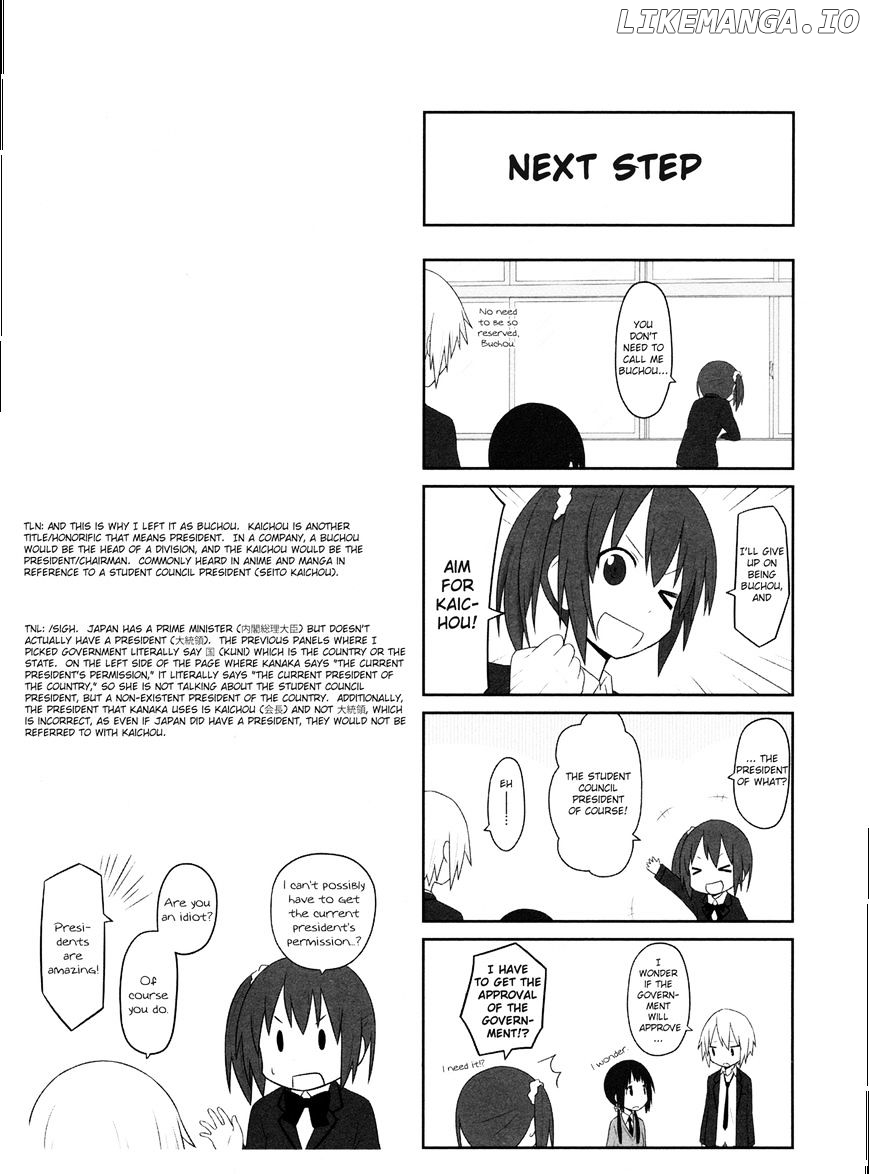 Aiura - Manga chapter 9 - page 7