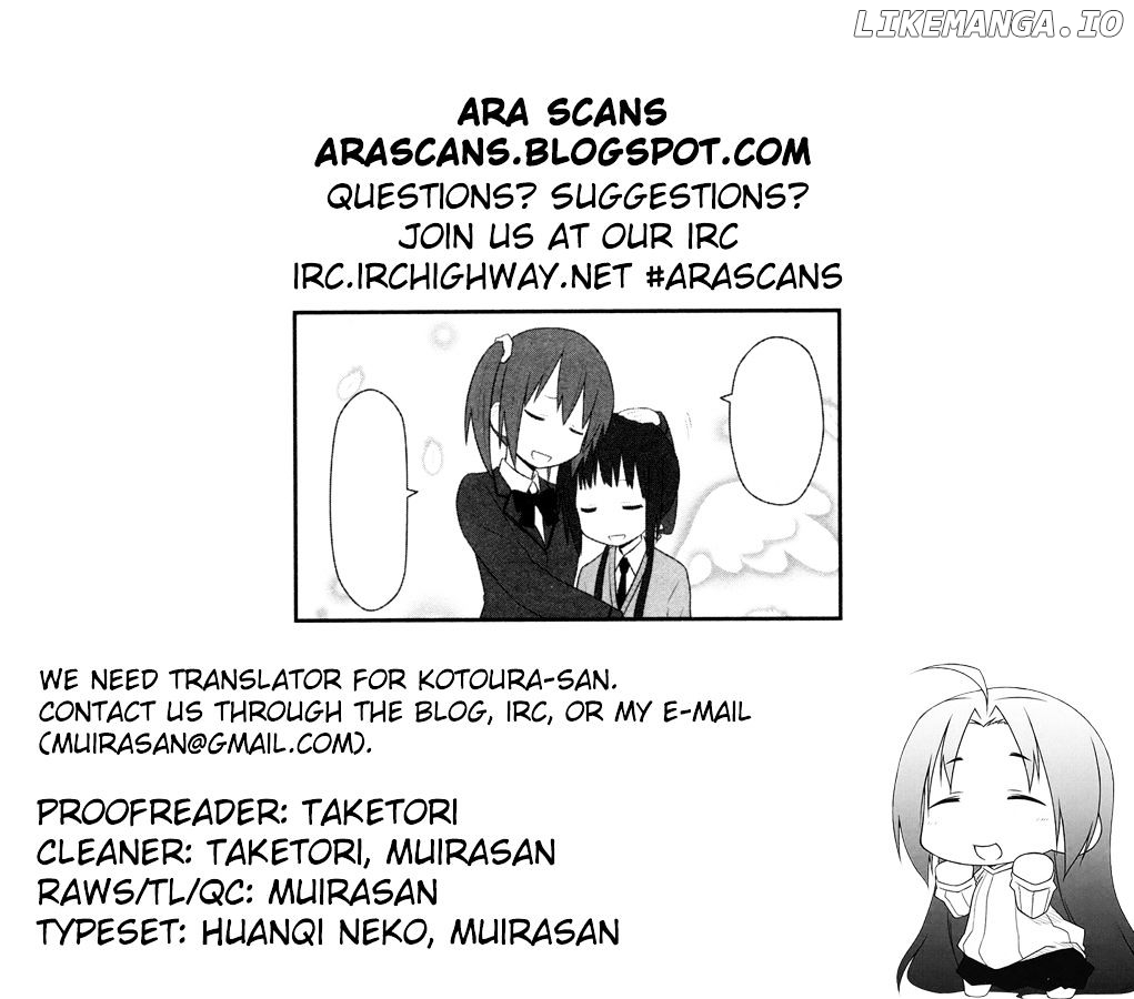 Aiura - Manga chapter 9 - page 9