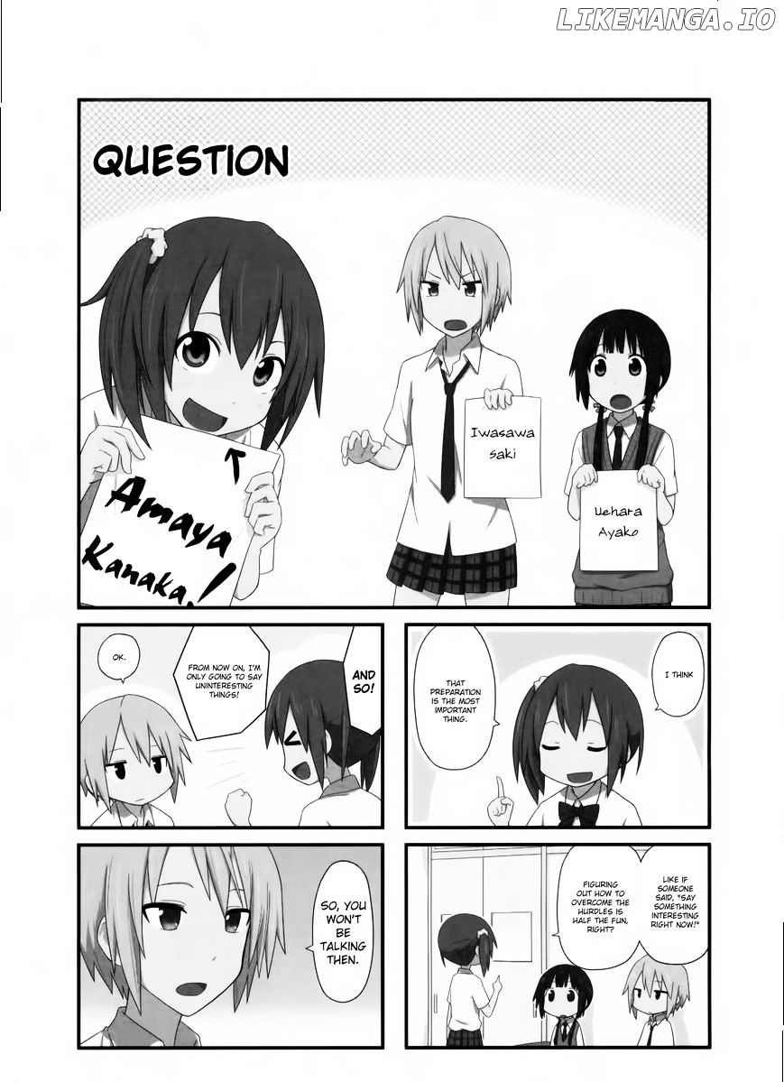 Aiura - Manga chapter 13 - page 1