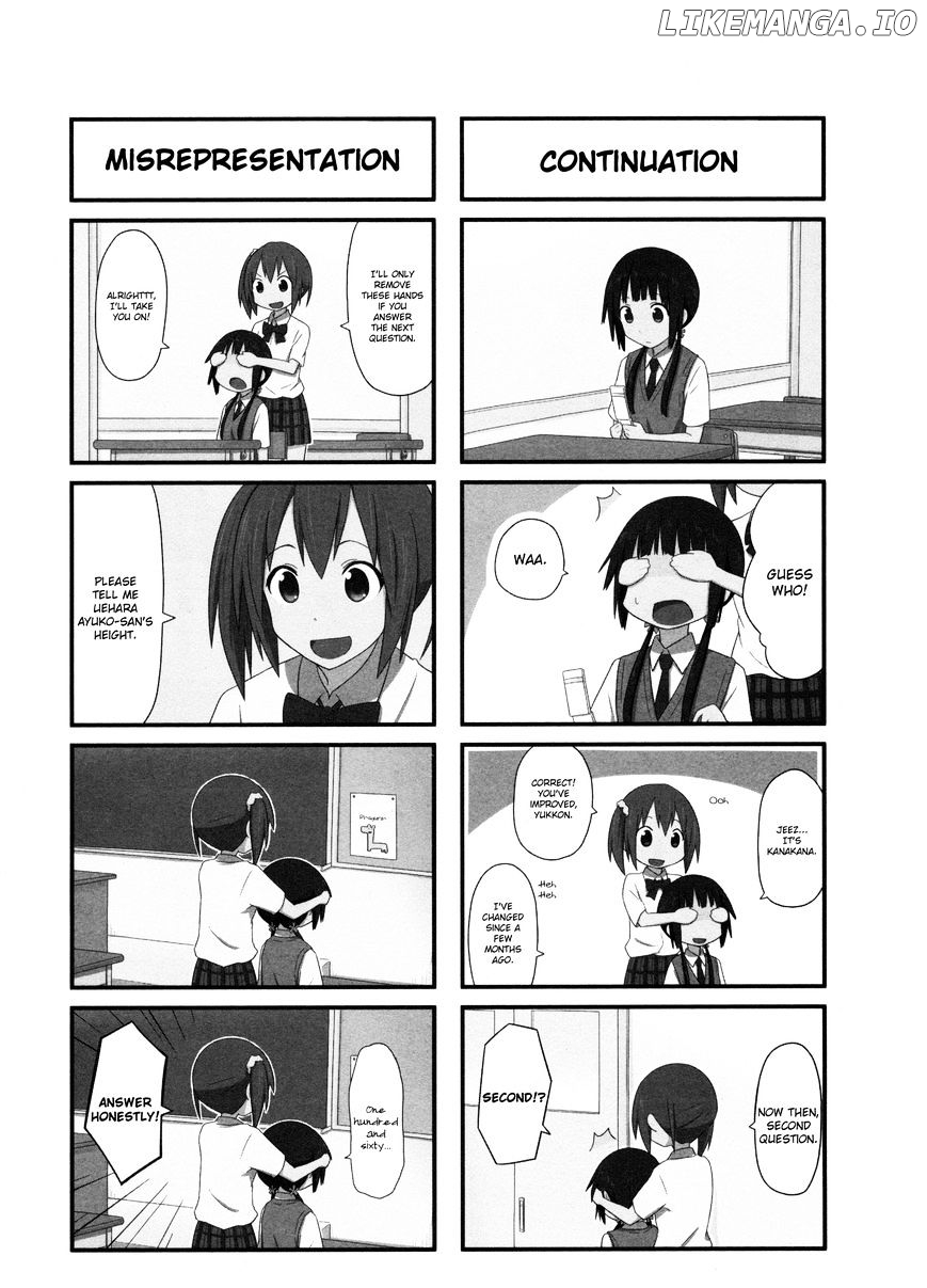 Aiura - Manga chapter 13 - page 2