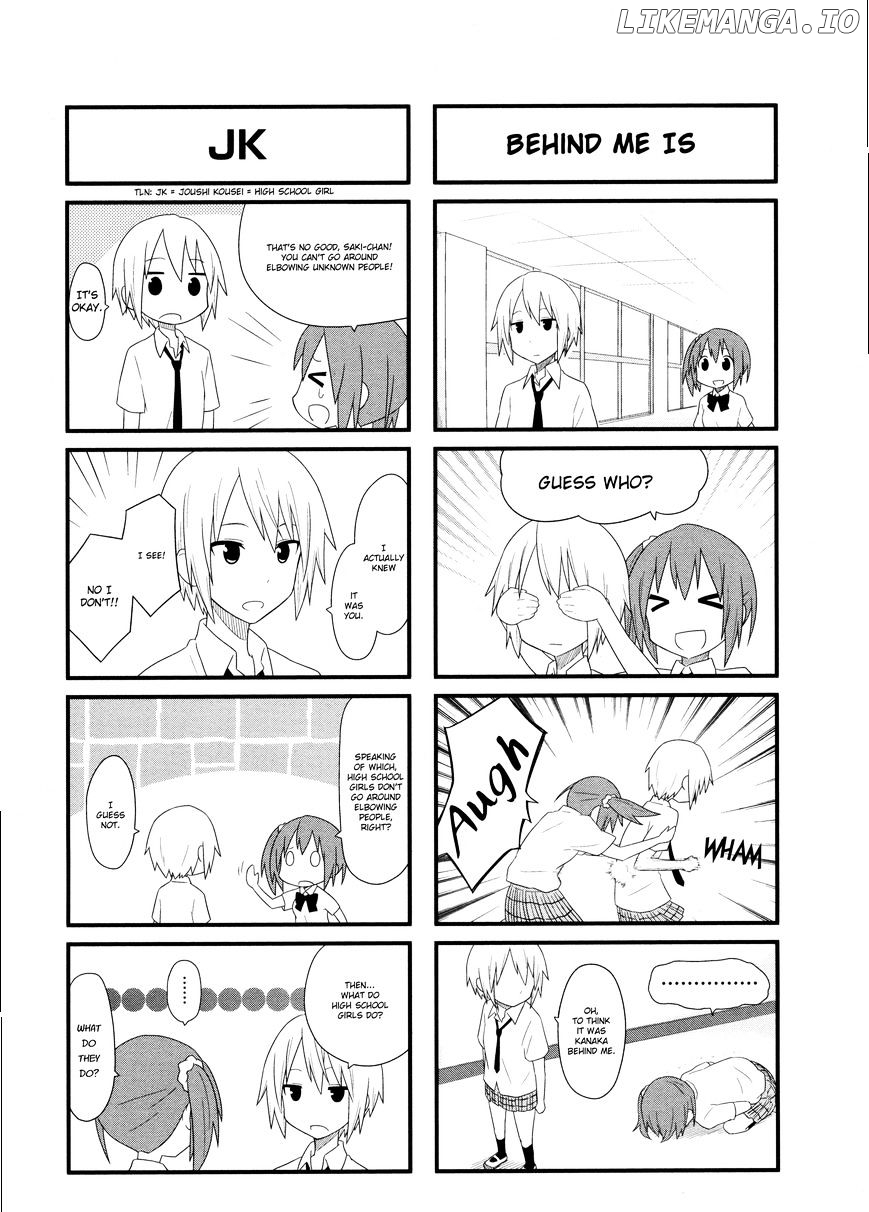 Aiura - Manga chapter 13 - page 6