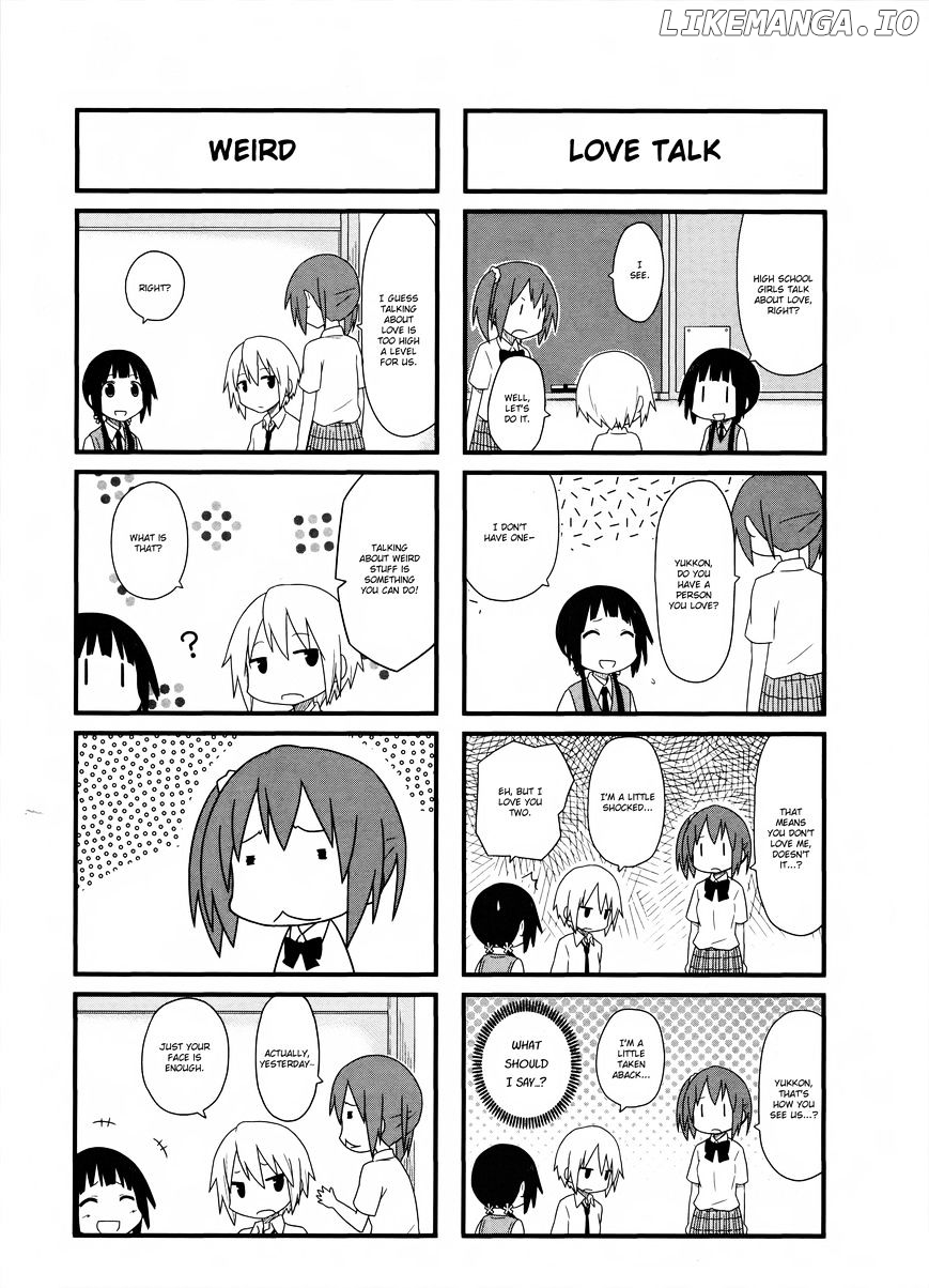 Aiura - Manga chapter 13 - page 8