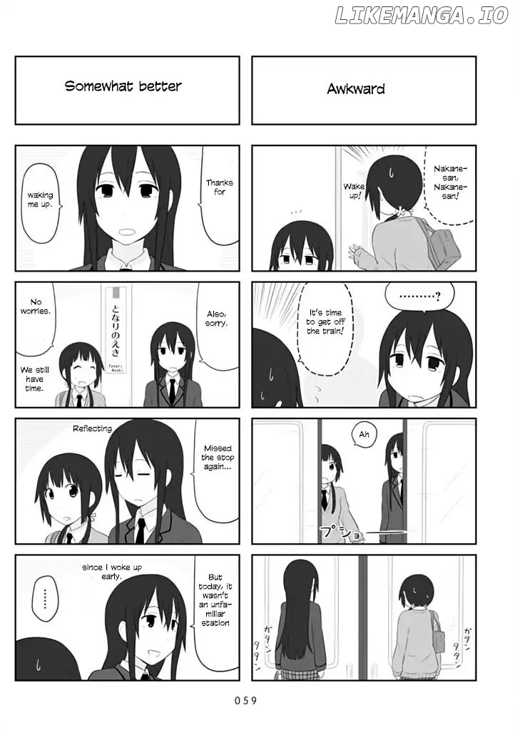 Aiura - Manga chapter 37 - page 4