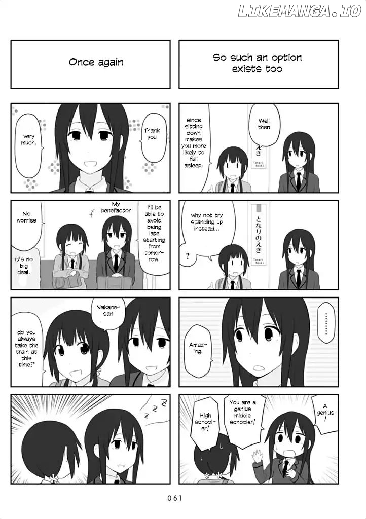 Aiura - Manga chapter 37 - page 6