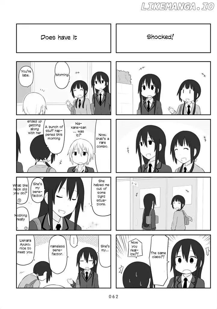 Aiura - Manga chapter 37 - page 7