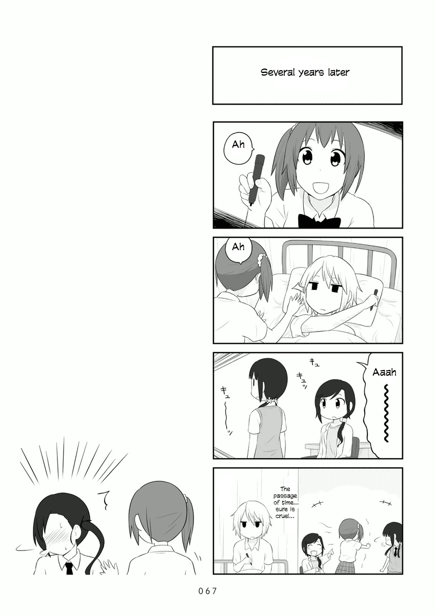 Aiura - Manga chapter 53 - page 8