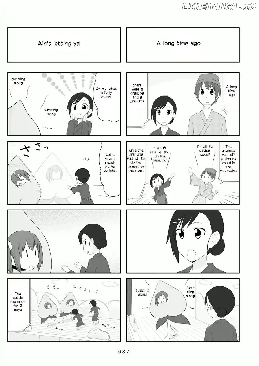 Aiura - Manga chapter 56 - page 3