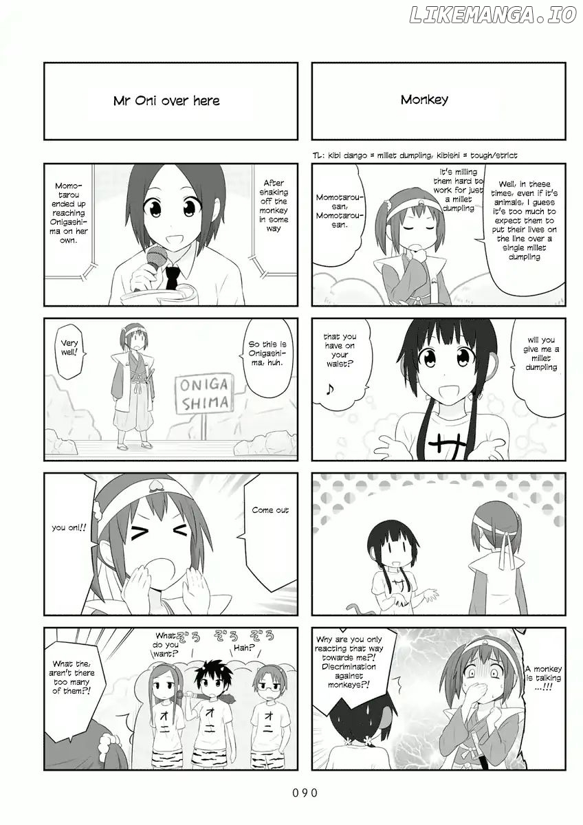 Aiura - Manga chapter 56 - page 6