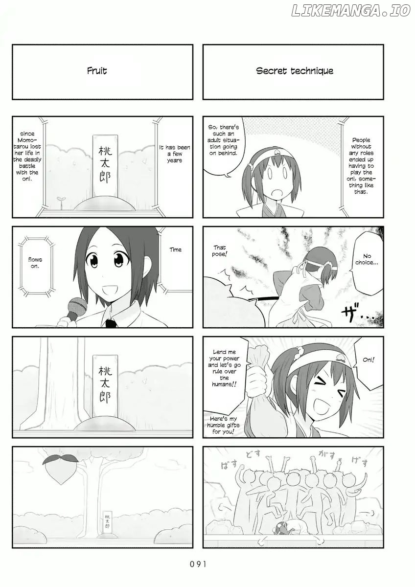 Aiura - Manga chapter 56 - page 7