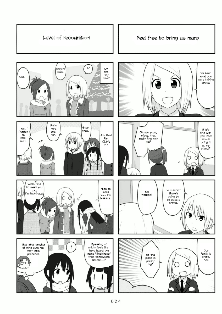 Aiura - Manga chapter 63 - page 2