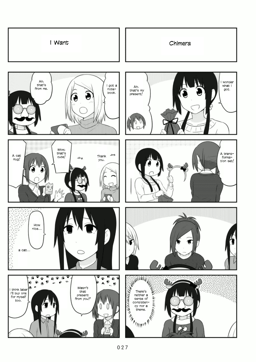 Aiura - Manga chapter 63 - page 5