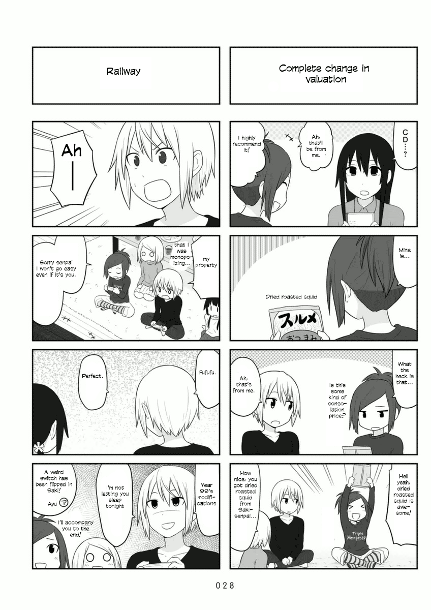 Aiura - Manga chapter 63 - page 6