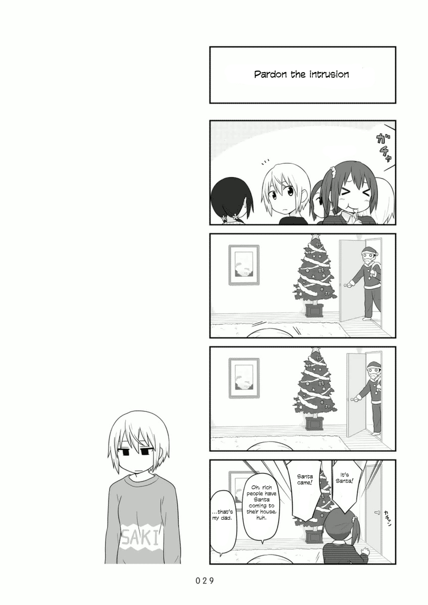 Aiura - Manga chapter 63 - page 7