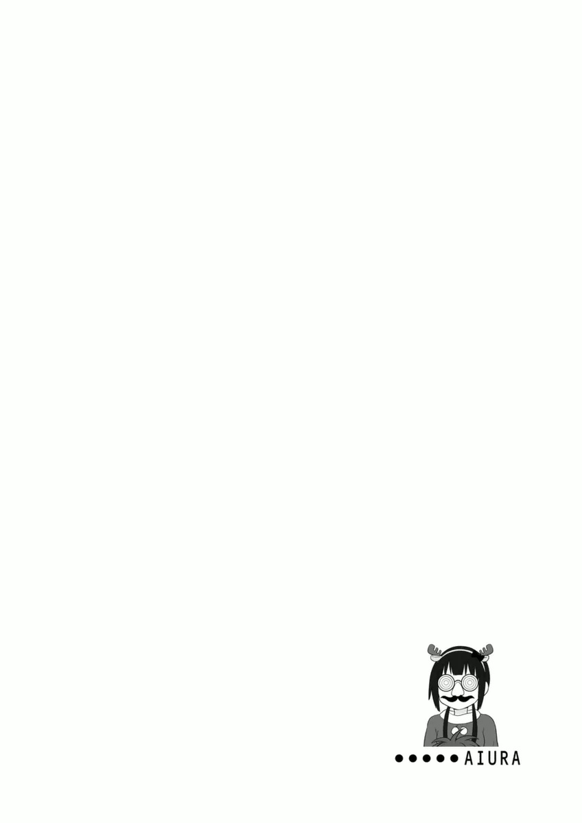 Aiura - Manga chapter 63 - page 8