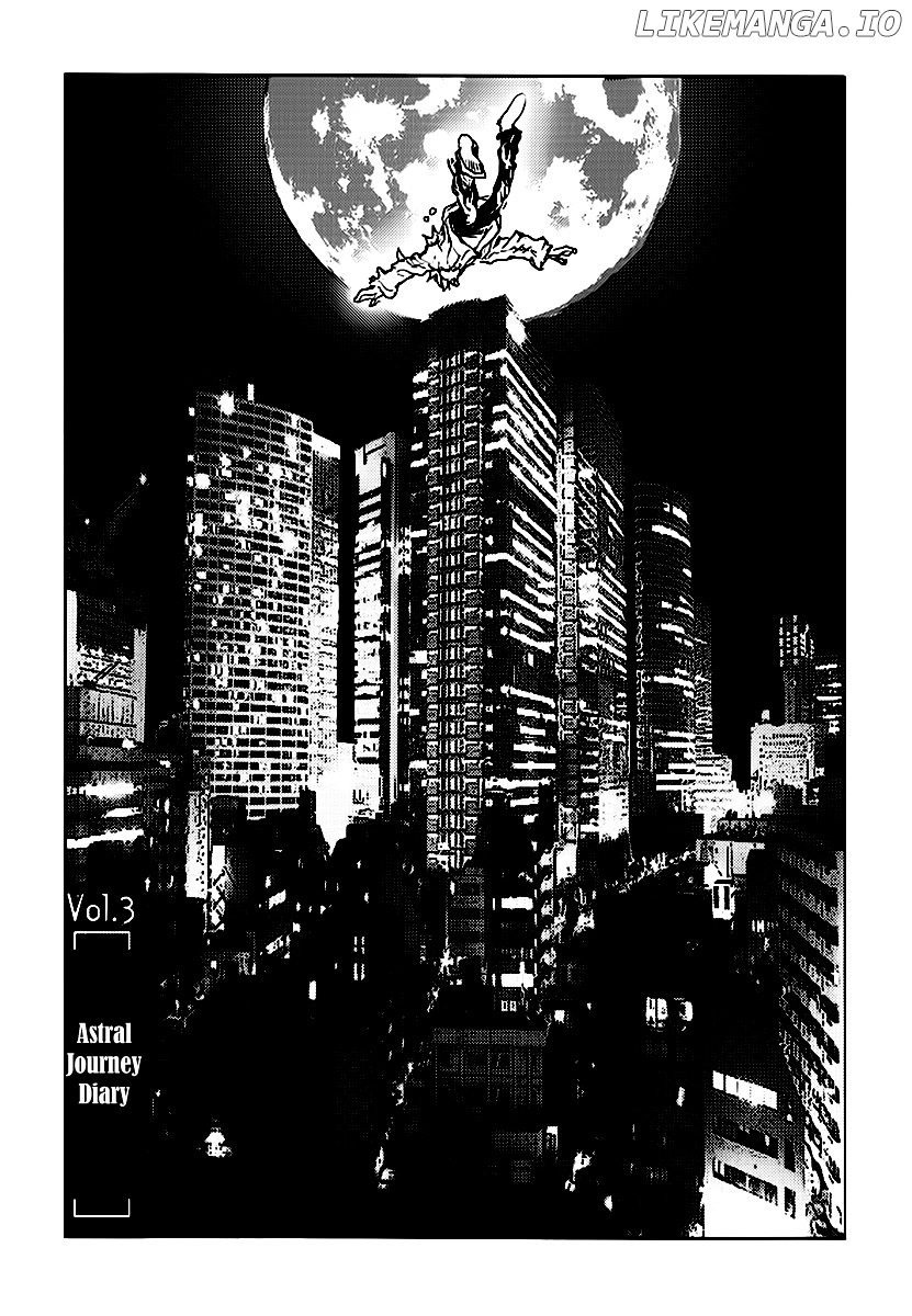 Astral Project: Tsuki no Hikari chapter 3 - page 2