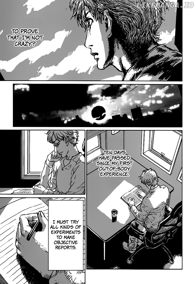Astral Project: Tsuki no Hikari chapter 3 - page 4