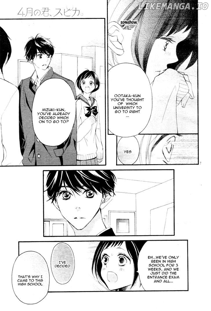 4-gatsu no Kimi, Spica. chapter 3 - page 11