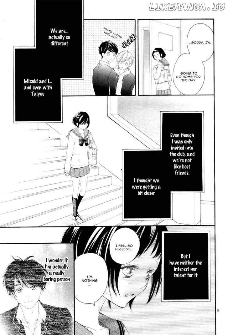 4-gatsu no Kimi, Spica. chapter 3 - page 13
