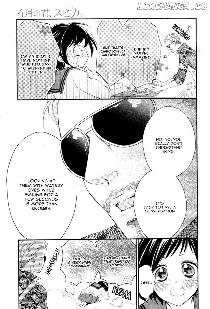4-gatsu no Kimi, Spica. chapter 3 - page 19