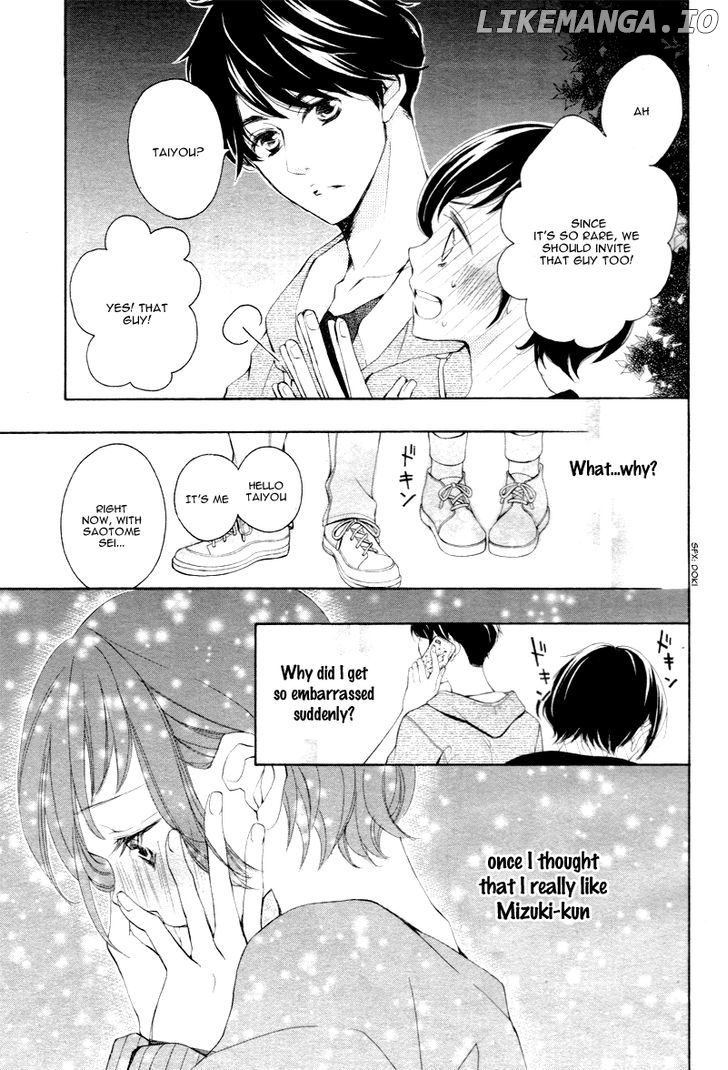 4-gatsu no Kimi, Spica. chapter 3 - page 33
