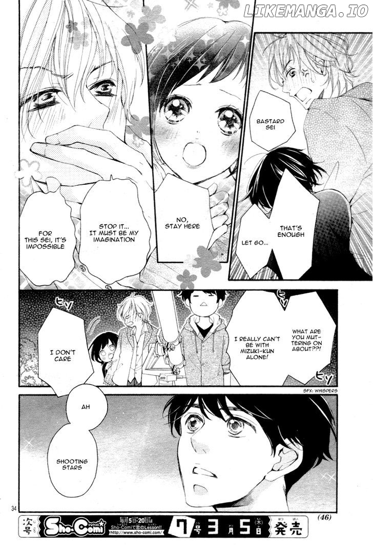 4-gatsu no Kimi, Spica. chapter 3 - page 38