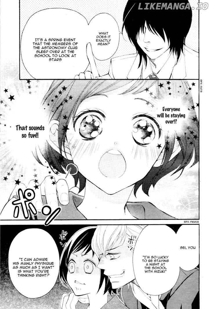 4-gatsu no Kimi, Spica. chapter 3 - page 7