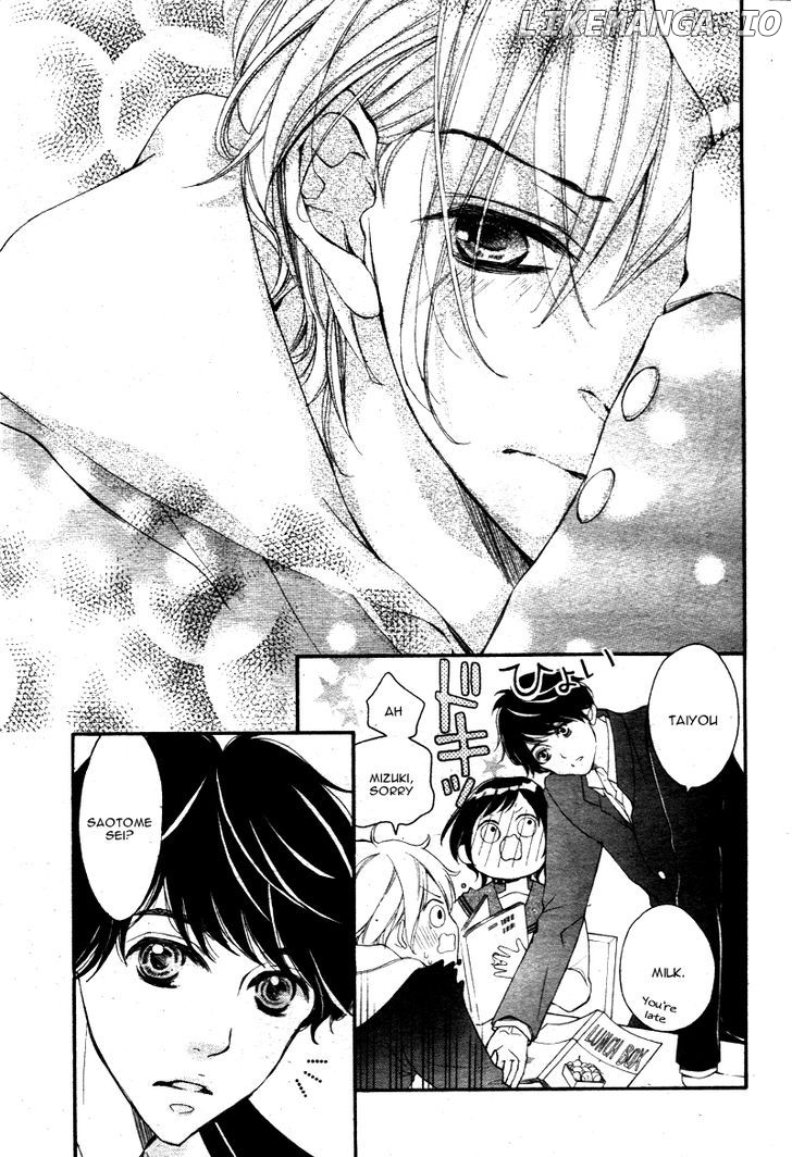 4-gatsu no Kimi, Spica. chapter 4 - page 11