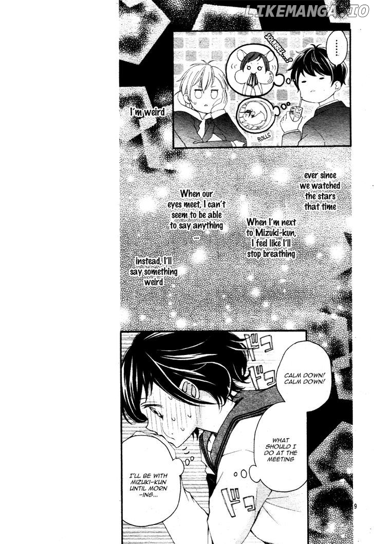 4-gatsu no Kimi, Spica. chapter 4 - page 13