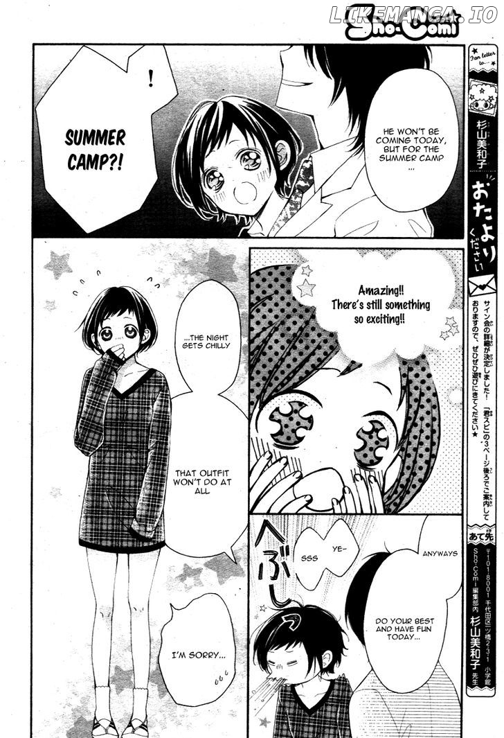 4-gatsu no Kimi, Spica. chapter 4 - page 18