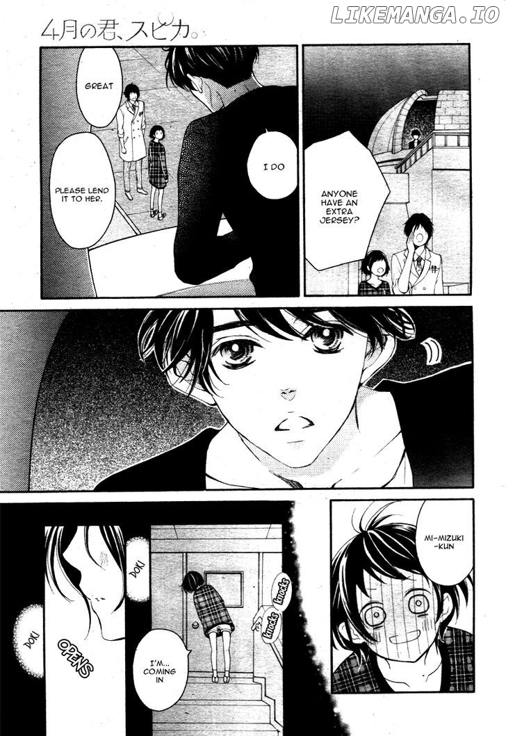 4-gatsu no Kimi, Spica. chapter 4 - page 19
