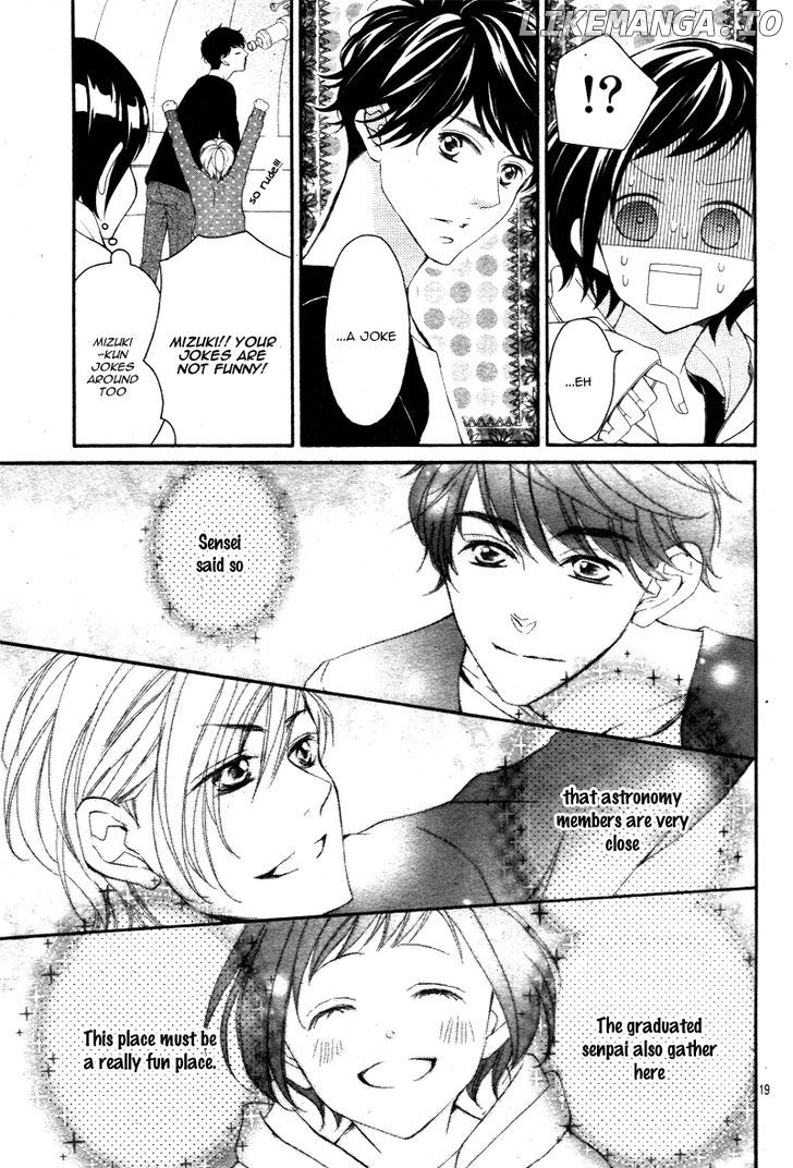 4-gatsu no Kimi, Spica. chapter 4 - page 23