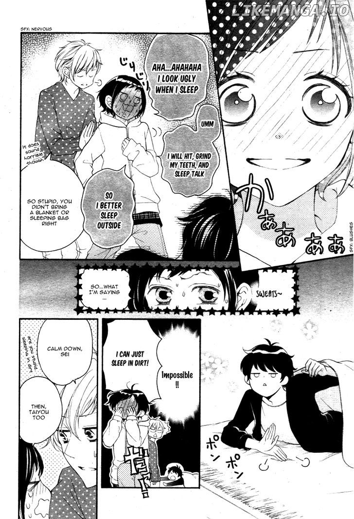 4-gatsu no Kimi, Spica. chapter 4 - page 26
