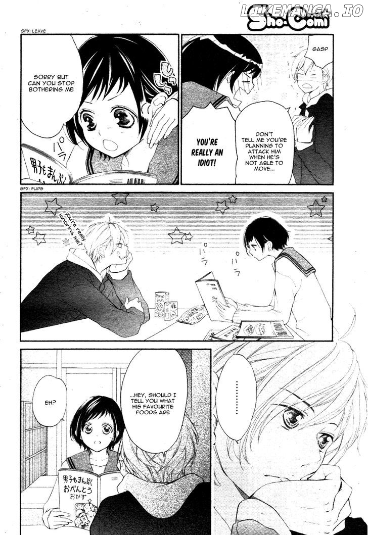 4-gatsu no Kimi, Spica. chapter 4 - page 8