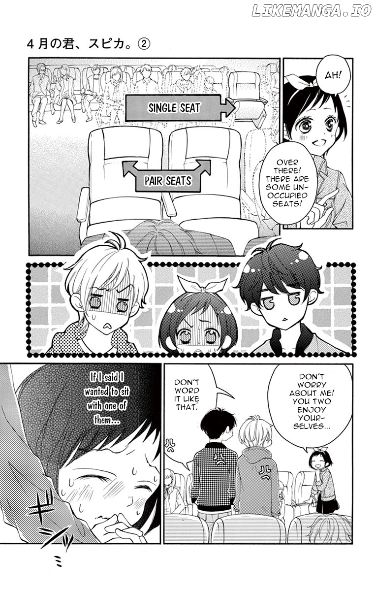 4-gatsu no Kimi, Spica. chapter 8 - page 12