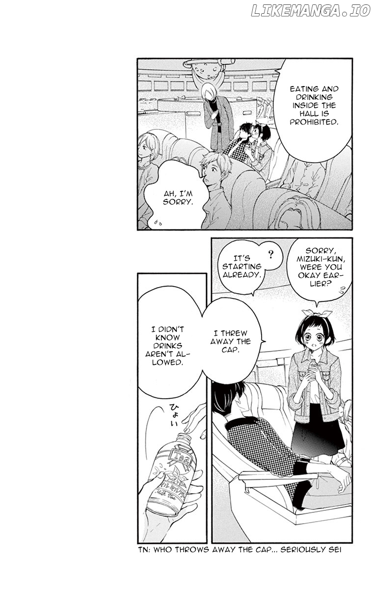 4-gatsu no Kimi, Spica. chapter 8 - page 16