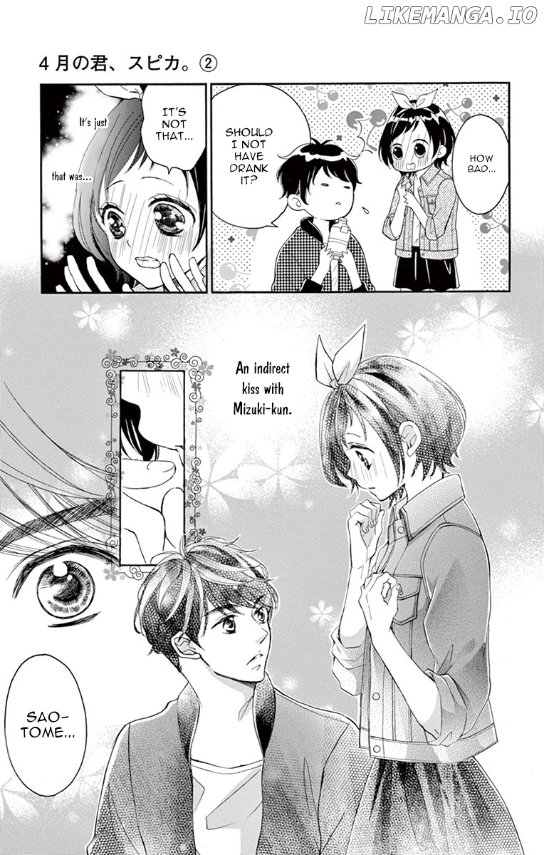 4-gatsu no Kimi, Spica. chapter 8 - page 18