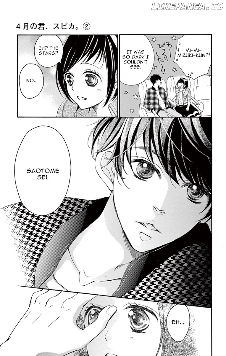 4-gatsu no Kimi, Spica. chapter 8 - page 24