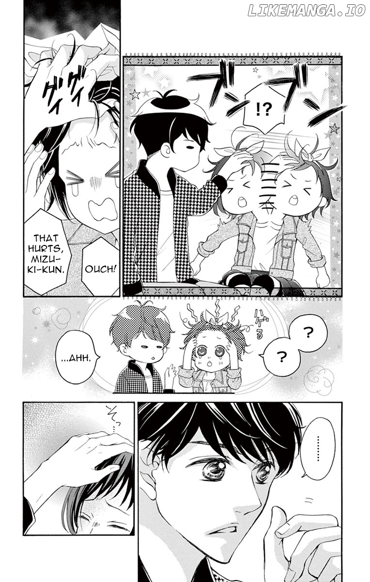 4-gatsu no Kimi, Spica. chapter 8 - page 25
