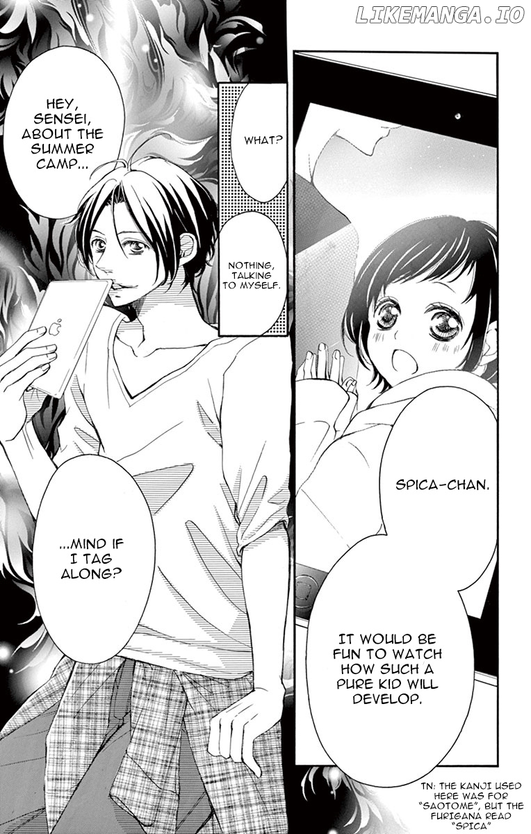 4-gatsu no Kimi, Spica. chapter 8 - page 32