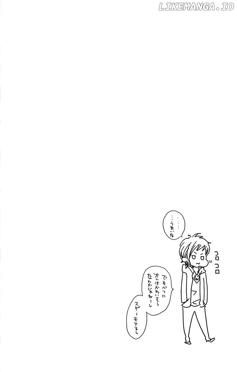 4-gatsu no Kimi, Spica. chapter 8 - page 33
