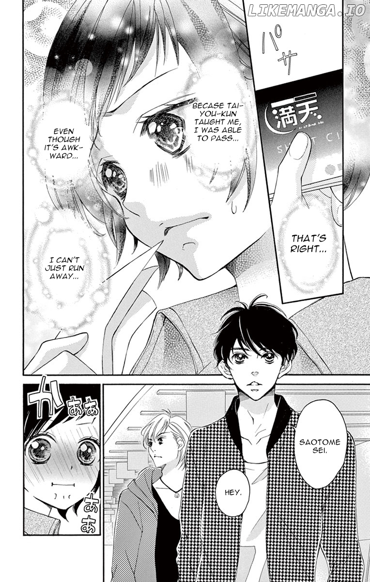 4-gatsu no Kimi, Spica. chapter 8 - page 9
