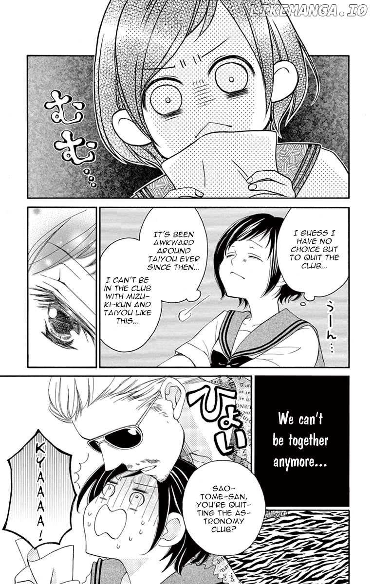 4-gatsu no Kimi, Spica. chapter 9 - page 3