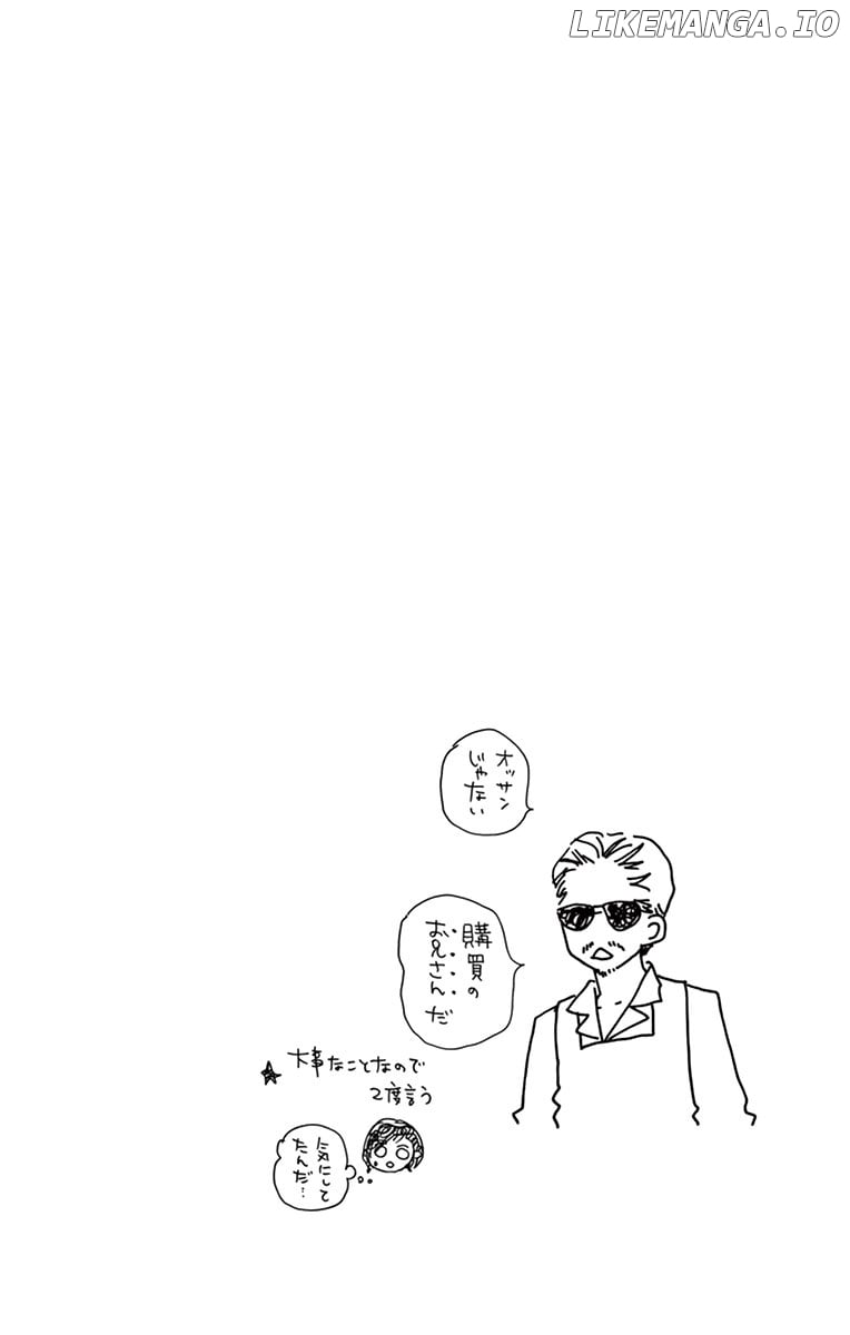 4-gatsu no Kimi, Spica. chapter 9 - page 30