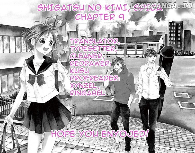 4-gatsu no Kimi, Spica. chapter 9 - page 31