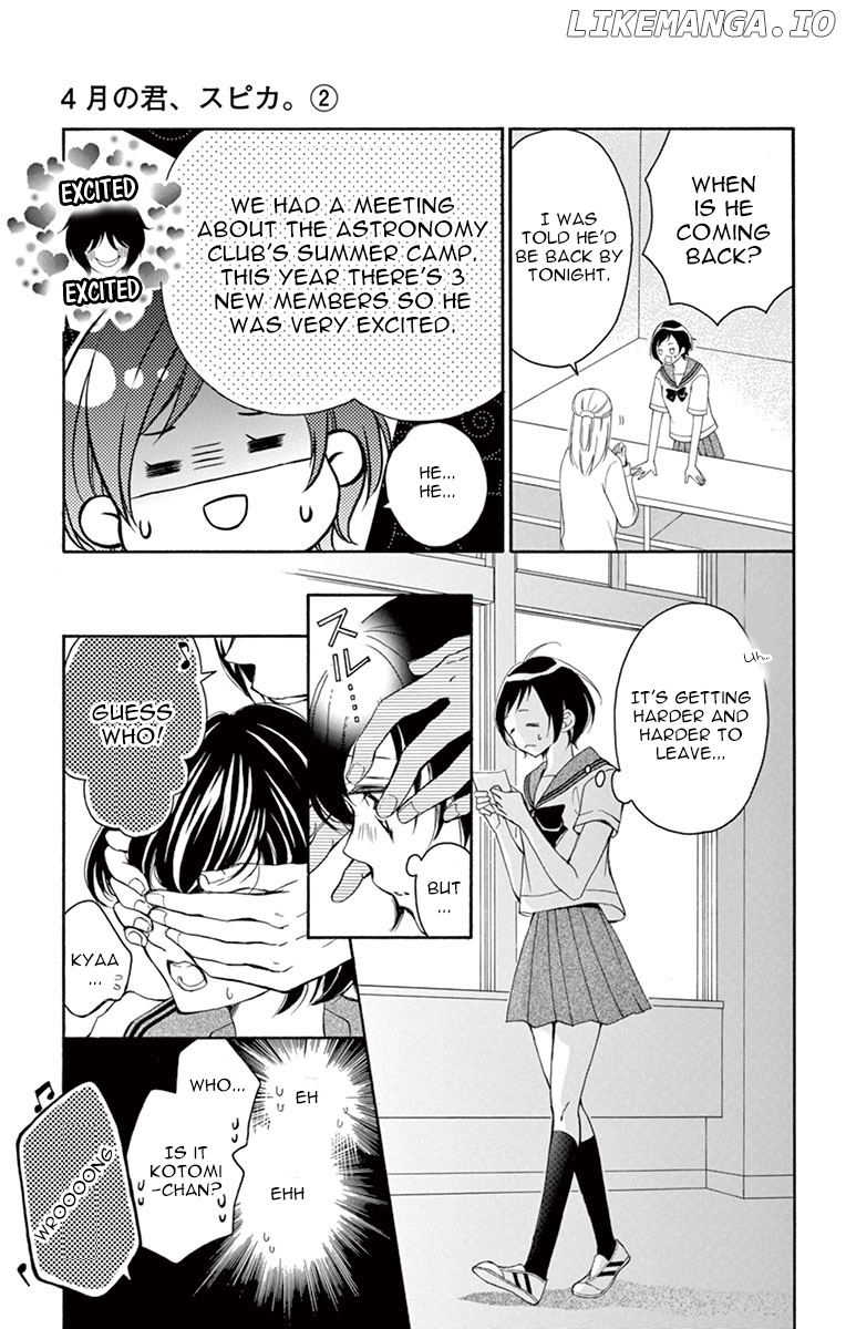 4-gatsu no Kimi, Spica. chapter 9 - page 9