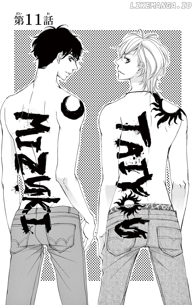 4-gatsu no Kimi, Spica. chapter 11 - page 1